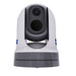 FLIR M364C LR-USV 30Hz Stabilized Pan  Tilt Thermal Long Range IP Camera [E70733]
